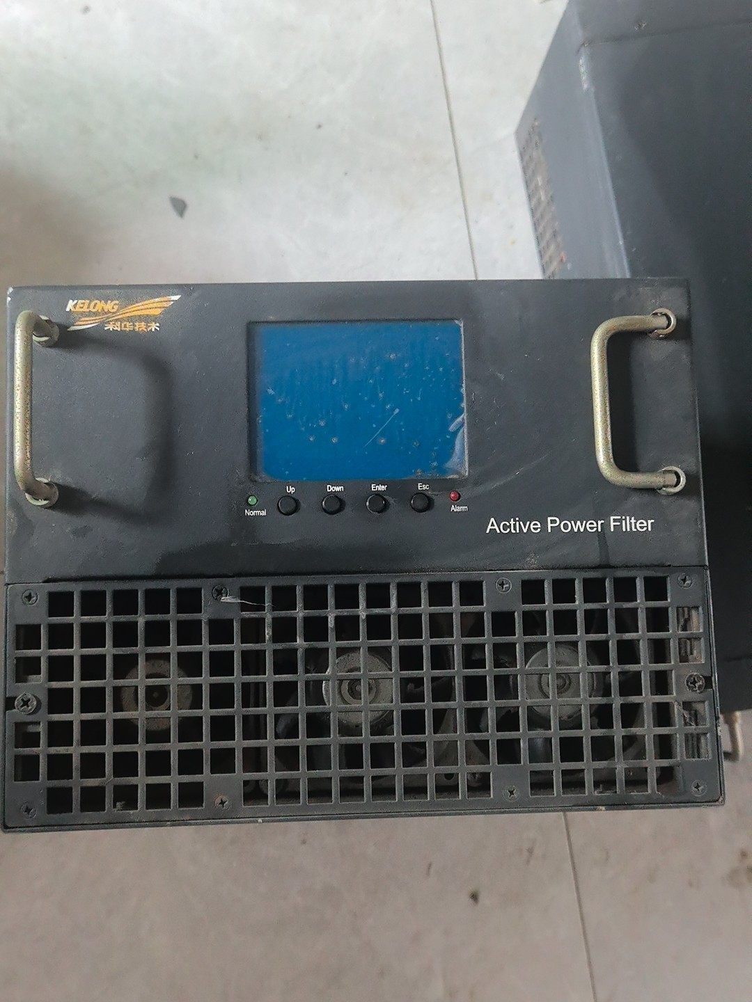 有源电力滤波器