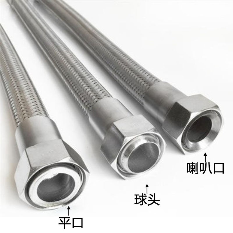 不锈钢波纹304网管2寸丝口平面金属软管蒸汽管编织网软管高压管