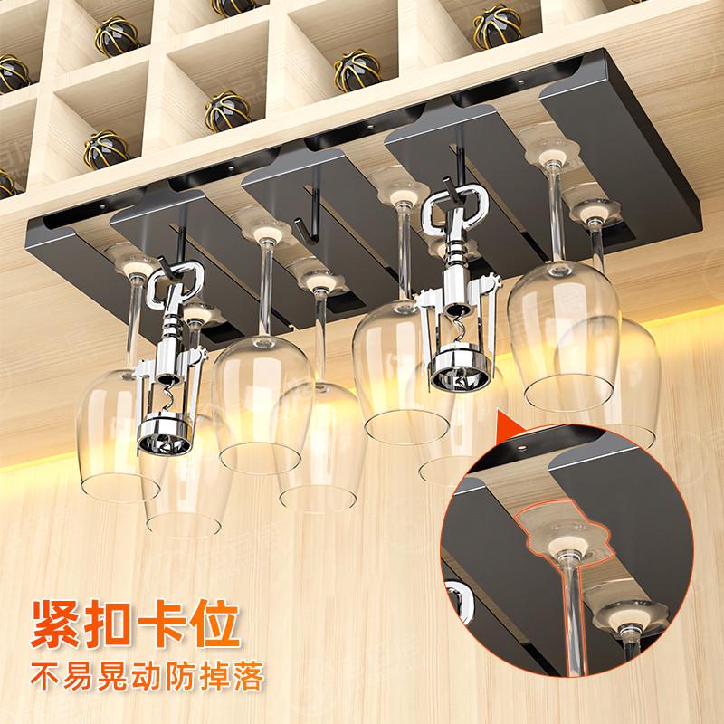 红酒杯架倒挂不锈钢家用收高脚杯架子悬挂式轻奢葡萄酒柜徐萍