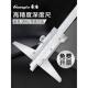 300m 200 桂林广路游标深度尺单钩带仪表数字数显深度尺钩尺0 150