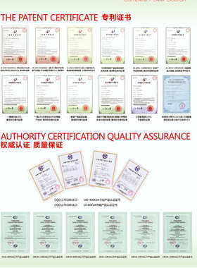 UPS不间断电源KT系列600VA触屏式LCD自动调节稳压电源UPS电源系统