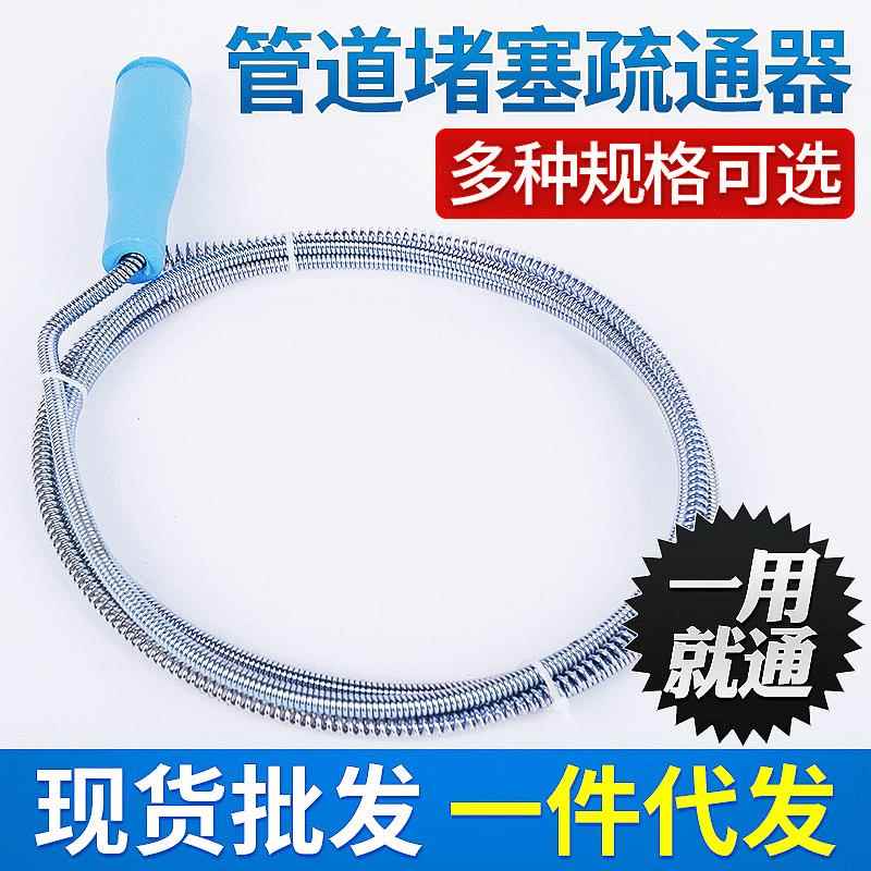 家用管道疏通器 马桶堵塞下水道厕所疏通工具 垃圾毛发清理