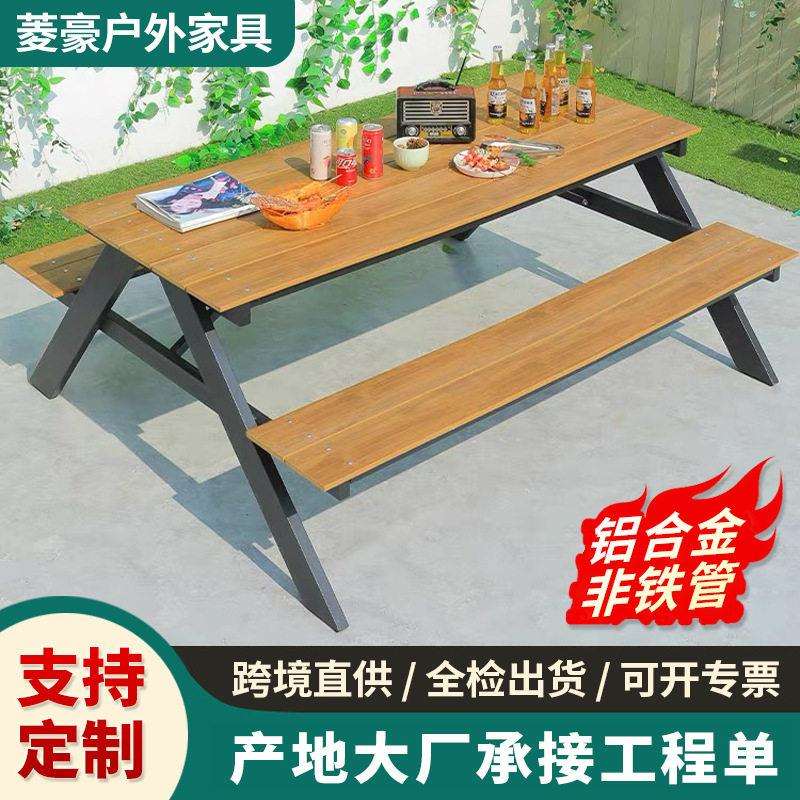 庭院户外桌椅组合一件起批露台室外花园塑木连体桌子椅子外摆带伞
