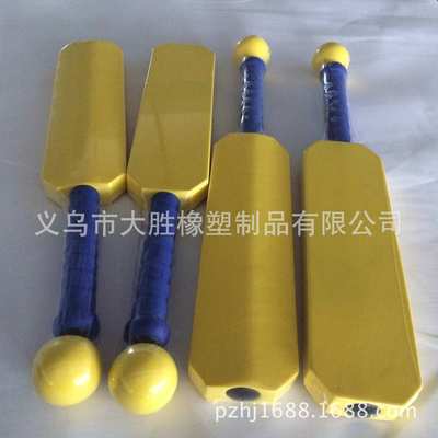 EVA板球拍 软棒球棒(Baseball Bat)游戏练习棒球拍儿童早操道具