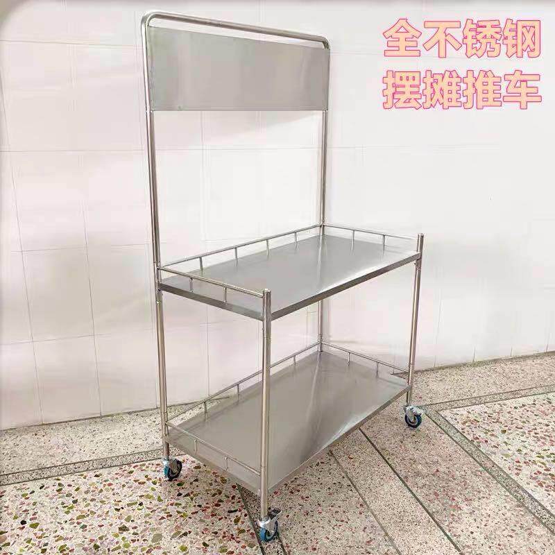 不锈钢超市促销台展示架可携式移动试小吃摆摊小推车展广告地推桌