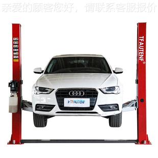 B40双降设备双柱液压举 工厂直销4吨升二柱举升机柱升机汽车升TF