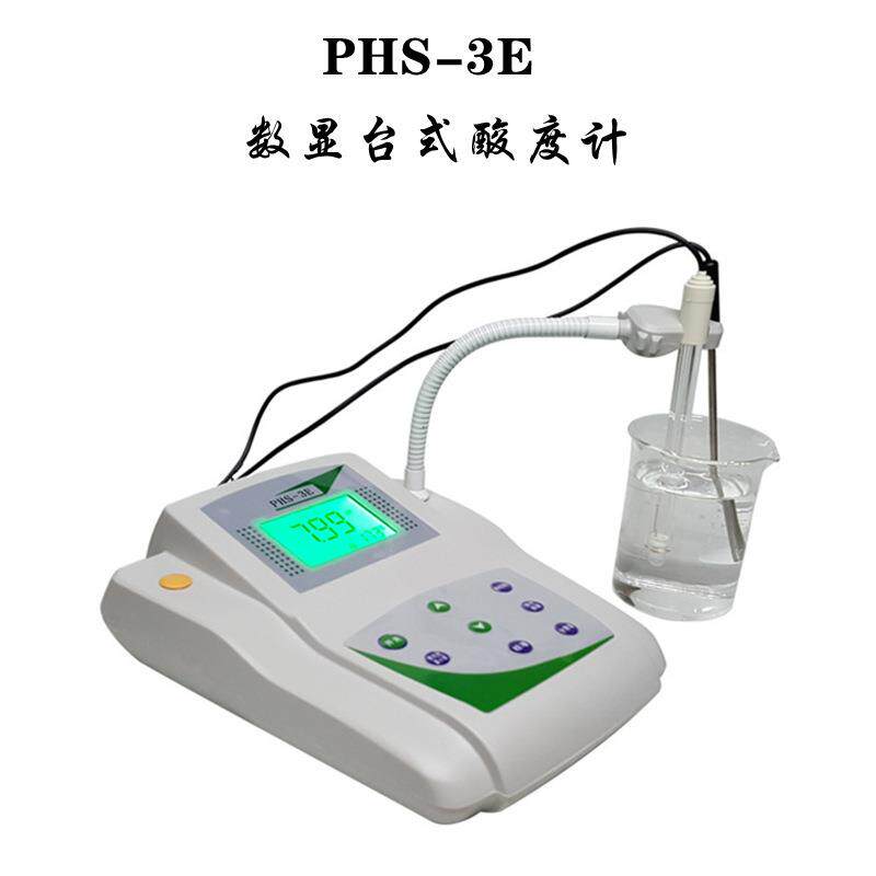 邦亿 PHS-3E 实验室酸度计 ph计 数显台式酸度计 微机型台式PH计