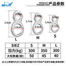 beya不锈钢铁板路亚8字环BPF 608防腐耐磨海钓连接器小配件实惠装