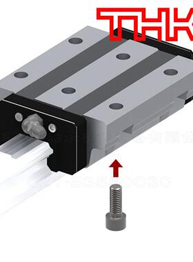 现货日本THK直线LM滚动导轨滑块 HSR全系列 3 5LA 35LAM45A45AM