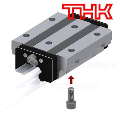 现货日本THK直线LM滚动导轨滑块 HSR全系列 3 5LA 35LAM45A45AM