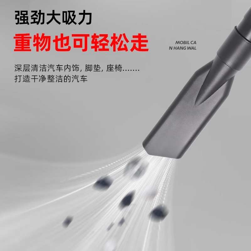 吸尘器洗车两用挂洗挂现货墙式吸尘机吸尘器专用壁式车房店干湿