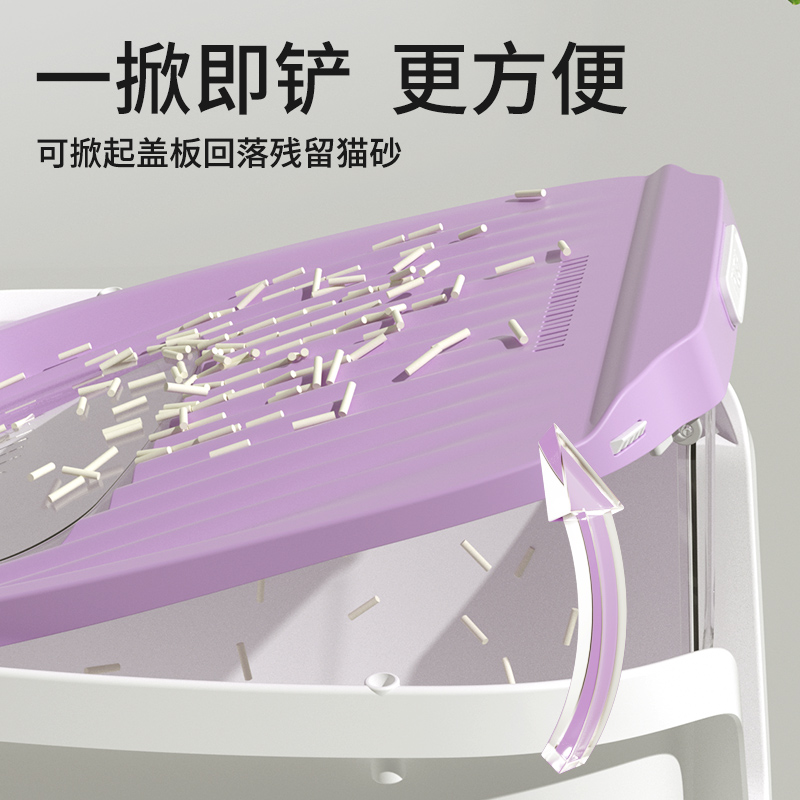 卷尾巴全封闭式猫厕所猫砂盆超大号防外溅带砂沙屎盆猫咪用品代发