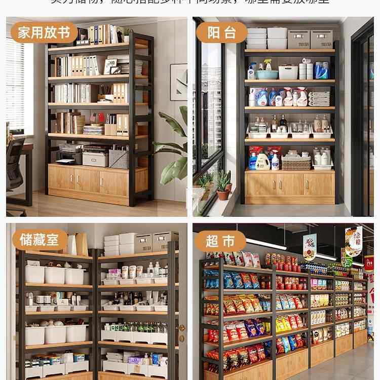 用货架展示柜架纳子置物架层收架多文具母婴超市仓库家阳台G12CG1