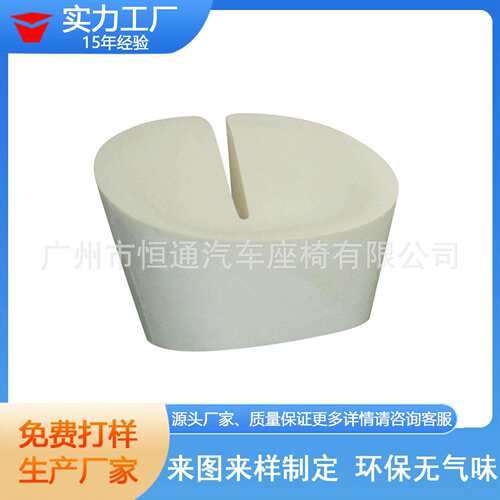 大量供应 单人高回弹海绵 加厚高回弹海绵 规格可选pu圆形坐垫