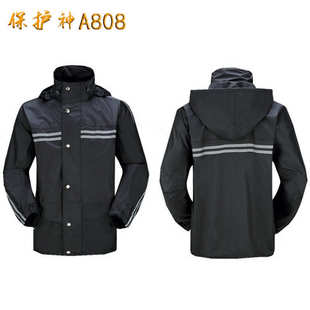 防水透气双层户外汛劳保雨衣雨裤 保护神雨衣808分体夜光雨服套装