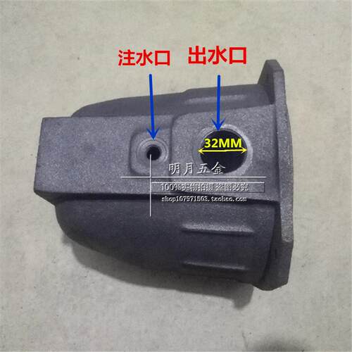 喷射泵泵头大头泵连接支架喷射泵自吸泵塑料叶轮导叶导管水泵配件