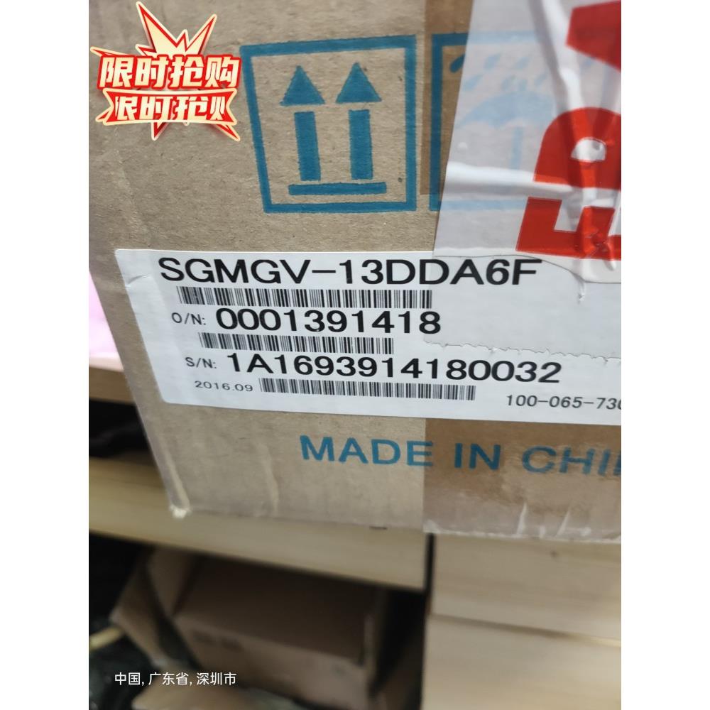 SGMGV-1DDA6F伺服电机1.kw电机全新正品原装现货保修询价议价