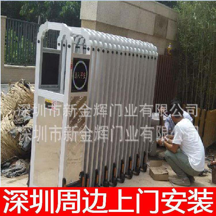 供应深圳范围内不锈钢电动门小区自动门电动伸缩门工厂伸缩门