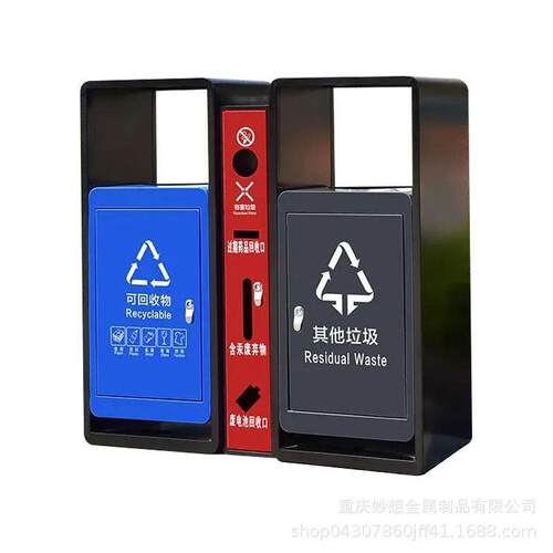 定制户外垃圾桶不锈钢公园景区分类垃圾箱小区庭院室外果皮垃圾箱