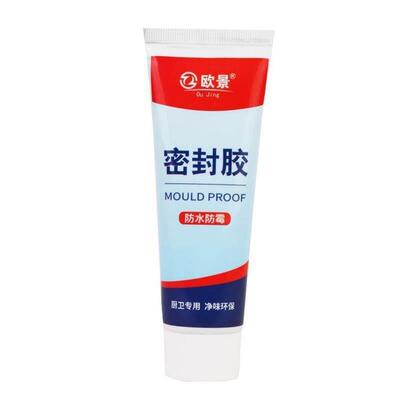 Sealant waterproof quick dry silicone small glass glue with