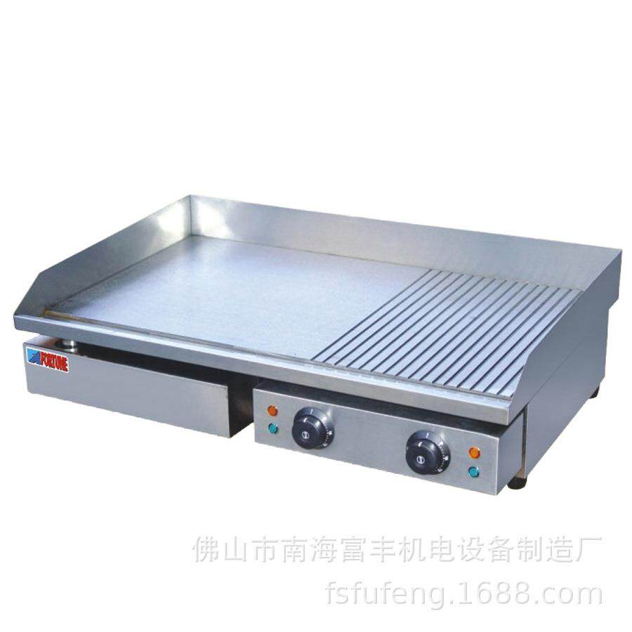 FEG-822酒店用品厨房设备铁板烧鱿鱼电半平半坑牛扒炉