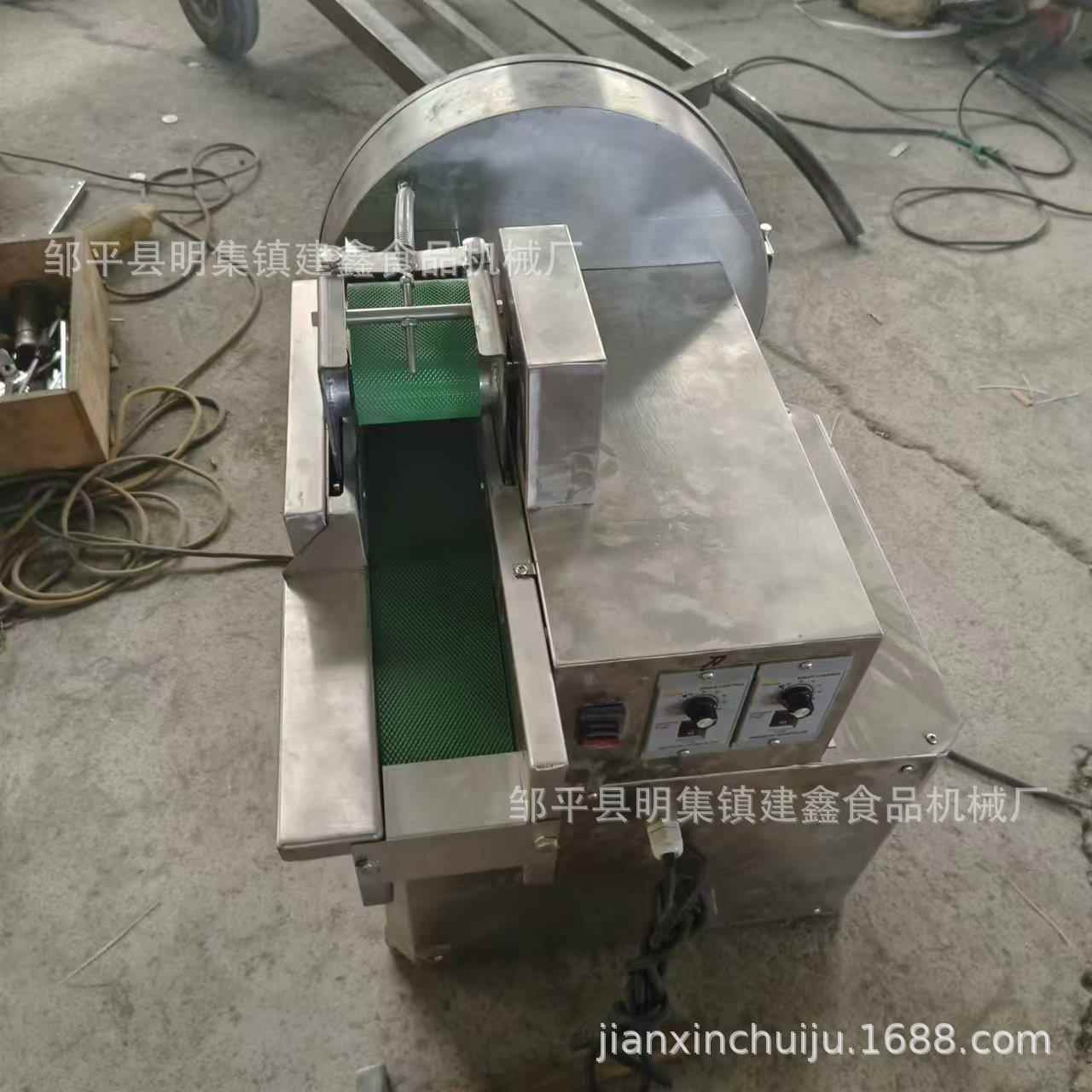 小型商用切韭菜机大葱切碎机切包子陷子机
