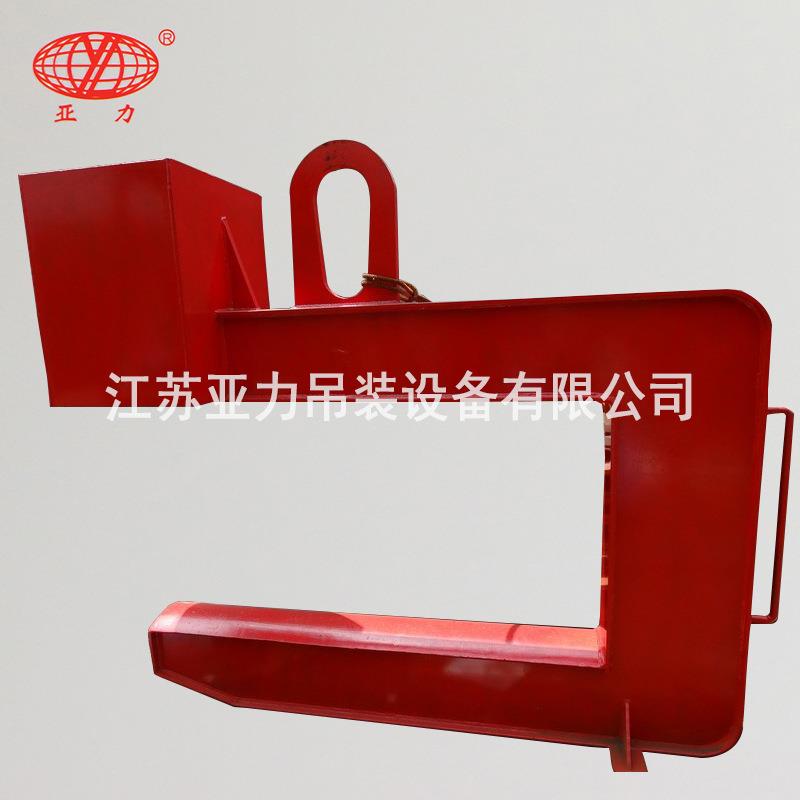C型卷板C型卷吊具卷板吊钩重吊铝卷卧卷吊钢钩钢卷具起吊具