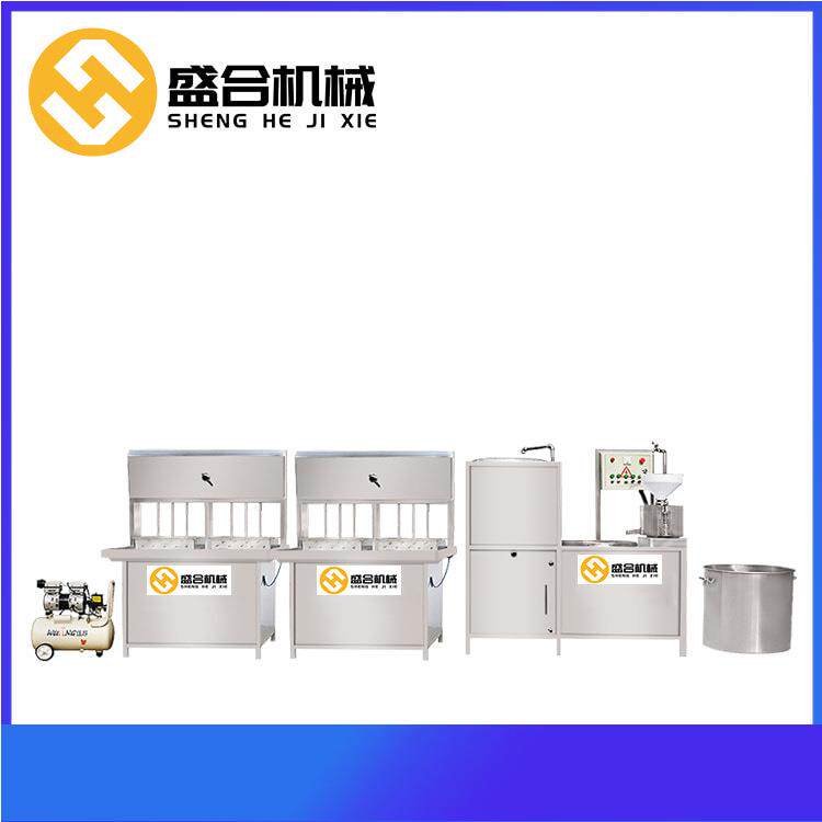 全自动不锈钢豆腐机器盛合卤水豆腐机设备厂家包教技术包会