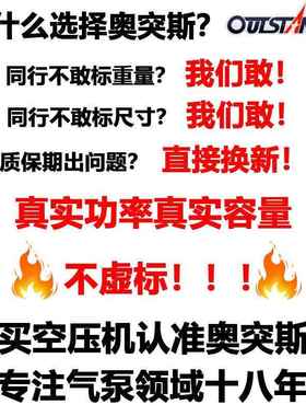新款气泵空压机空气压缩机无静油音充气高压打气泵工汽89328木修