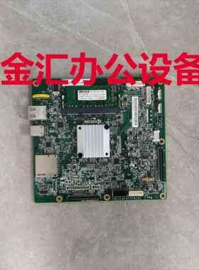 京瓷M8124主板 打印板 主控制板 复印机主板