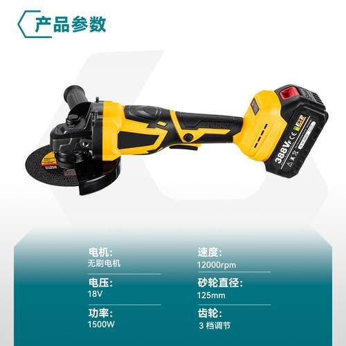 锂电角磨无刷线切LLW割机抛机充无电打磨机电机动光工具手持便携