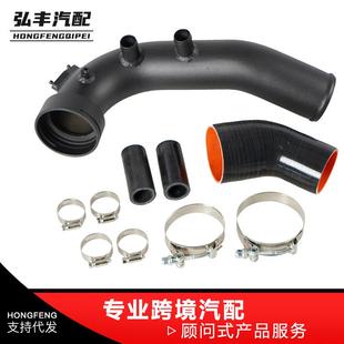 汽车改装 进气歧管汽配进气管套件适用于BMWN54E88E90