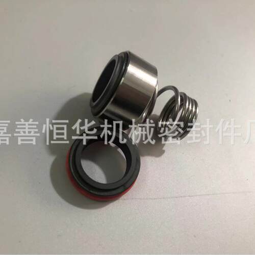 446ROTEN系机械封轴封水封水列泵化工密封密反应釜集装印染用sic