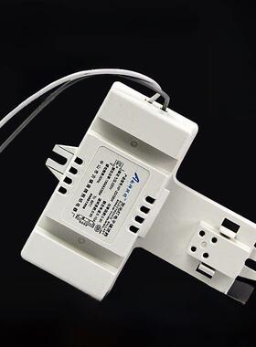 2D蝴蝶灯数字镇流器10W21W38W55瓦方形4针荧光灯吸顶灯整流器