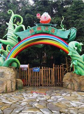 地标造型水泥雕塑TCP直塑大型艺术景观户外公园广场塑石假山石