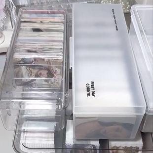 旗舰型加厚追星小卡收纳盒专辑追星自印卡套分格盒卡片王卡盒翻盖