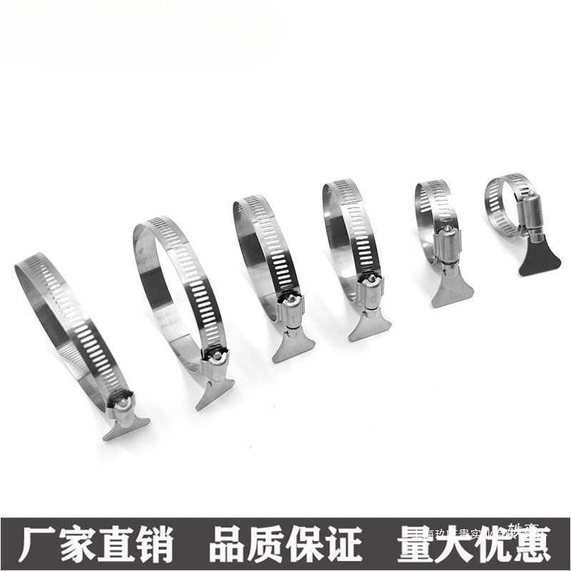444不锈钢带手0柄喉4箍卡箍手柄管卡水管夹抱箍气管3夹手柄圈箍