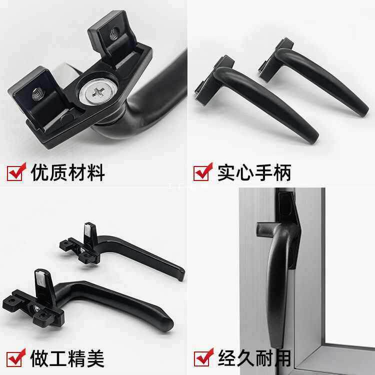 6E3X断桥铝窗把手实心把手50铝合金平开窗执手老式加厚拉手7字执