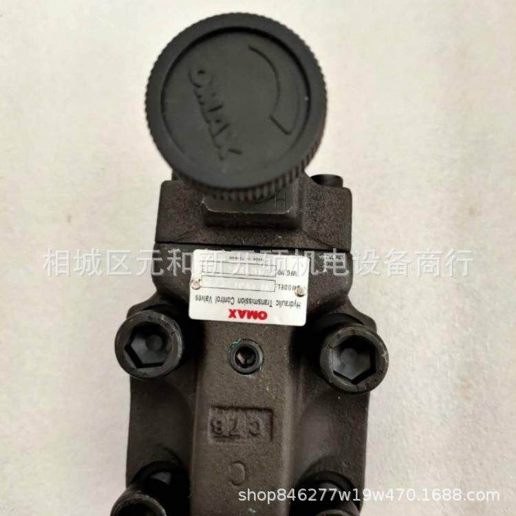 OMAX油泵外齿菱形法兰装载机欧玛斯叶片泵