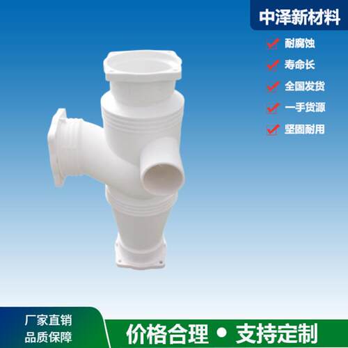 上海法兰式frpp超静音排水管价格 frpp法兰式排水管品规格齐全