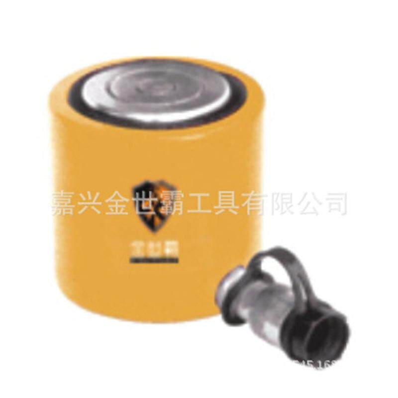 10T升降液压缸 金世霸中短型薄型单作用液压缸矿山短型升降液压缸