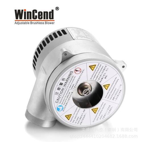 WinCend大流量变频高压鼓风机WBH集成一体式除尘风泵气泵