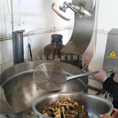 电磁炒菜机 炒商用炒菜锅生 大型50L餐78厅菜机终4免费维修
