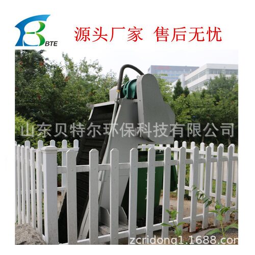 贝特尔回转式格栅机运行平稳操作简单一体化泵站设备