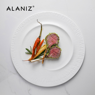 西餐盘白色意面盘餐厅牛排盘 alaniz南兹欧亚圆形平盘家用陶瓷个性
