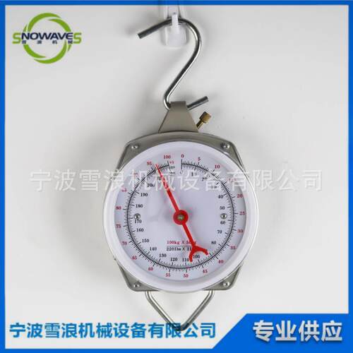 650754 650755 650757 圆盘机械勾秤吊钩称 手提秤 弹簧吊钩挂称