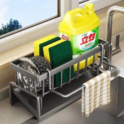 Self-draining Sink Shelf Stainless Steel Kitchen Sink Drain