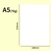 B6打印纸高白A5打印纸复印纸空白凭证纸白纸60g单包4包B6处方纸50