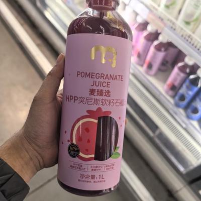 麦臻选HPP草莓汁/突尼斯软籽石榴汁/杨梅汁1L 鲜榨果汁麦德龙