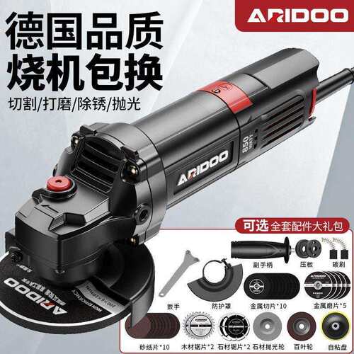 工业角磨机多功能打磨机磨光机手磨机抛光机切割机家用手砂轮直销